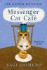 link to Messenger cat café  in the TCC library catalog