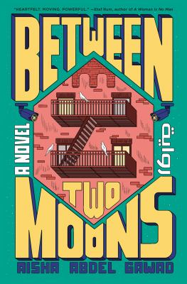 cover of Between two moons : a novel