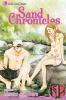 Sand Chronicles Vol. 1 cover